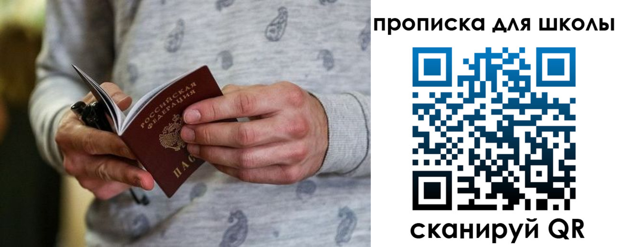 форма 3 в Курской области