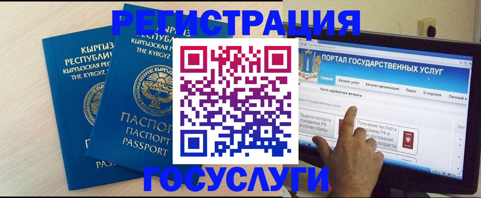 пропишу в квартире в Курской области